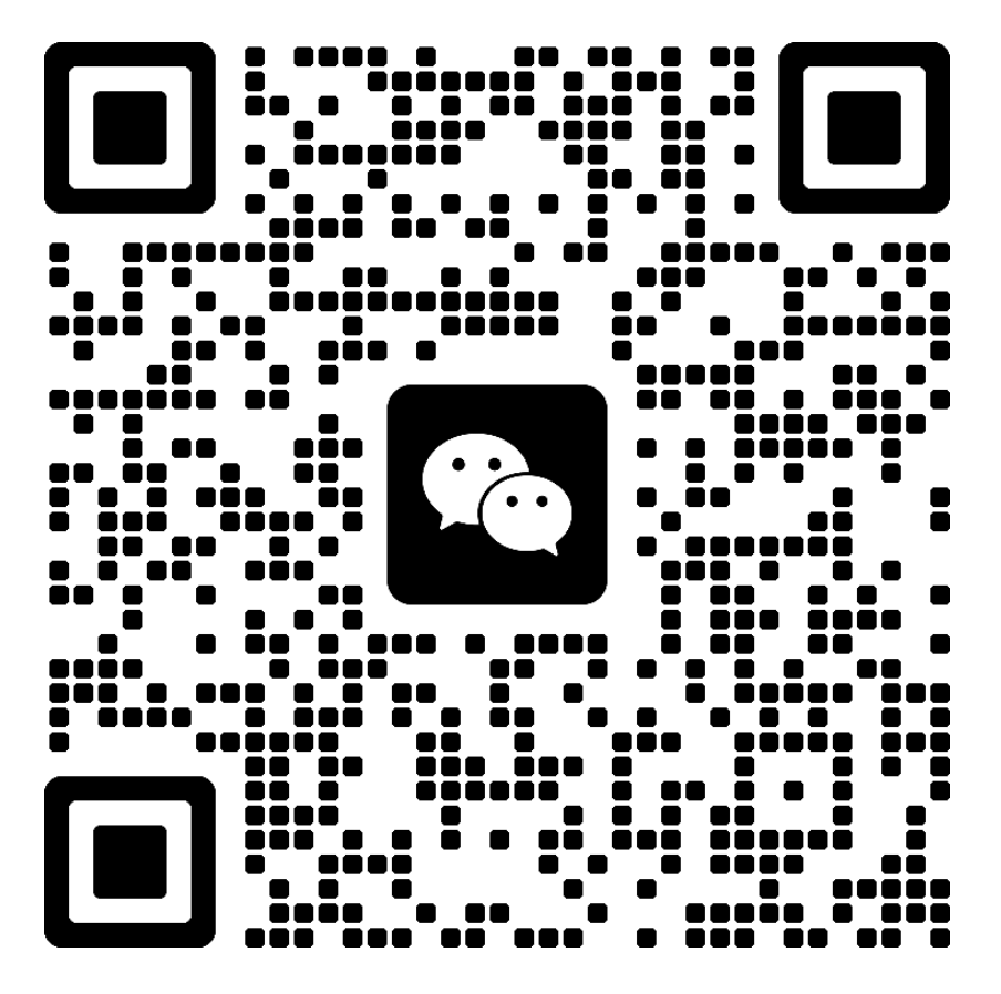 微信二维码